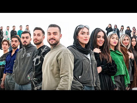 عنوان مچ دیت قسمت اول