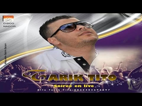 Ochamayid Tabsi Tarik Tito Official Audio