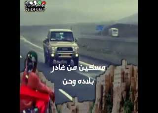 جديد ابوبدر اسومحي مسكين من غادر بلاده وحن اتعذبه الشواق وقت الهجوع