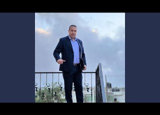 يا دار