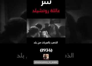  28 فبراير 2026