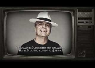 КАКАЯ ТО ФИГНЯ