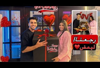 أخيرآ رجعت لمراتي فأجتها بـ أيفون 15برو ماكس ف اول عيد ميلاد ليها واحنا في بيت واحد بكت من الفرحه