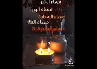  و لا مر ة طربيات اغاني طرب لبنان سوريا تونس مصر العراق