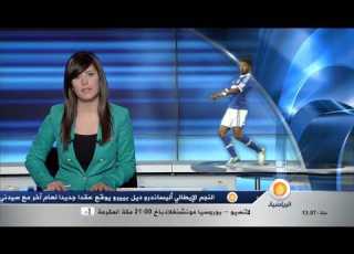  AR 17 B