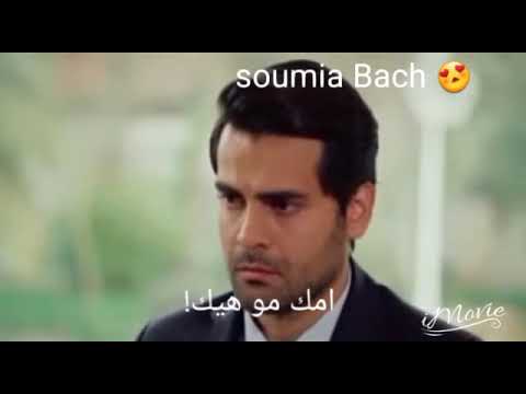 سمها ماشئت 325 مترجم مقطع اصابة ام عمر