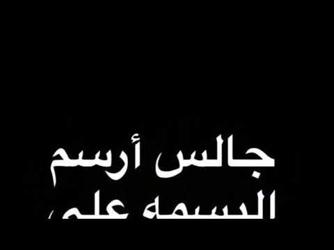 مختارات الترويج عن النفس