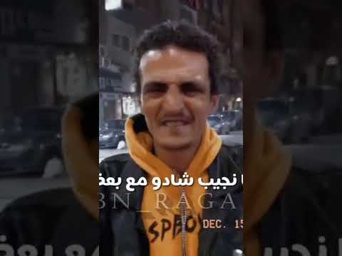 زربو بو الفنان بديل شواحه