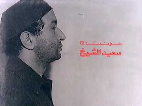 فيلم أهل القمة بطولة نور الشريف سعاد حسنى عزت العلايلى فيلم ممنوع من العرض