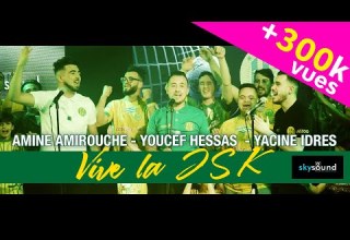Youcef Hessas Amine Amirouche Yacine Idres Vive La JSK Vive La Kabylie