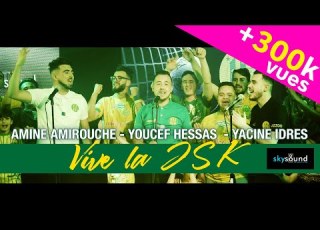 Youcef Hessas Amine Amirouche Yacine Idres Vive La JSK Vive La Kabylie
