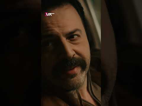 خلي الشوارب ع جنب تحت سابع أرض