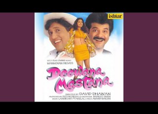  Dil Chahe Kisi Se