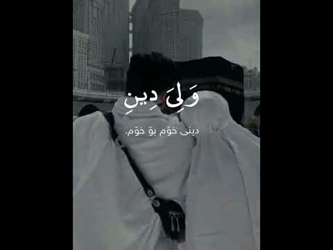 والموعد في جنة عدن ما دمنا نسعى بصلاح Ll نشيد العذب الصداحي يا حلم أيقظ أشواقي بصوت عبدالله المهداوي والموعد في جنة عدن ما دمنا نسعى بصلاح Ll نشيد العذب الصداحي يا حلم أيقظ أشواقي بصوت عبدالله المهداوي