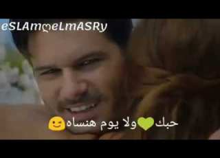 حلم سنين انا قلبي خلاص هتنام على صوت دقاته مع الكلمات YouTube