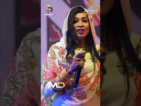 طاسو و مروه الدوليه ريدك قوي حفل السعودية TASO