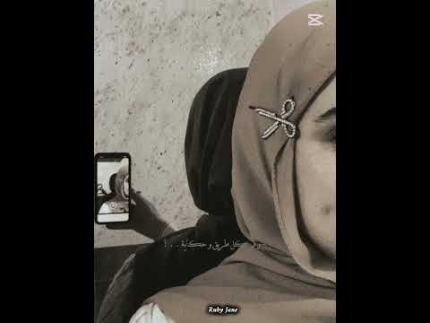 تفاصيلي ايامي وسهري في ليلي Ruby Jane Purple Black 2 دەریا Foryou Shorts القرآن الكريم اللە Fyp