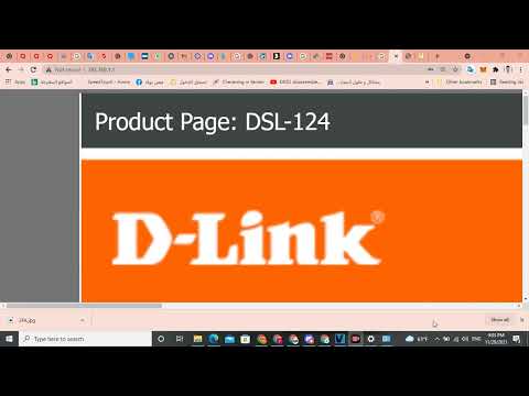 كيف برمجة مودم دي لينك باعدادات يمن نت كيف برمجة مودم دي لينك باعدادات يمن نت