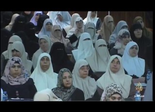  احتفال حركة حماس بيوم المرأة العالمي
