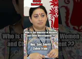 Who Is The Minister Of Women And Child Development Smriti Zubin Irani Shorts Shortvideo