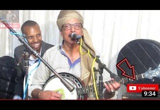 Oudaden 2020 En Mariage Amazigh A Biougra