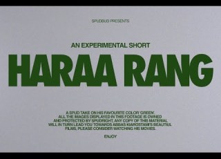 HARAA RANG