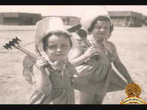 أبلة فضيلة ياولاد ياولاد