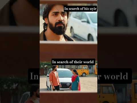 Frame Speaks Mahanadhi Vika Vijaykaveri Vijay Swaminathan Trending Short Mahanathi Frame Speaks Mahanadhi Vika Vijaykaveri Vijay Swaminathan Trending Short Mahanathi