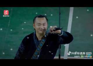 贵州村BA 苗语版 一生所爱 适合安静聆听