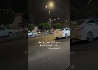  مصير الوقت ينسيني جروحك ابلور كومنت Anime لايكك تفاعل ترند تصميماتي تيك اشتراك دعم