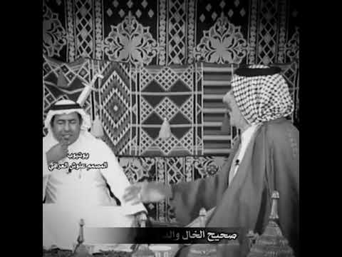 اجمل دارميات سمعتها بحق الخال طركاعة مو دارميات ستوريات تصميمي لاتنسى الاشتراك في القناة ولايك