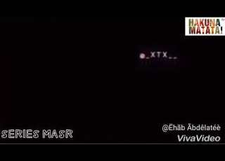  ولا يملي عليا الا حبيبي