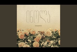 Moval Feat Giorgi Zagareli Nikoloz Rachveli Georgian Philharmonic Orchestra