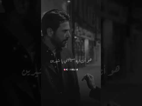 الخذلان حالات واتس حزينه