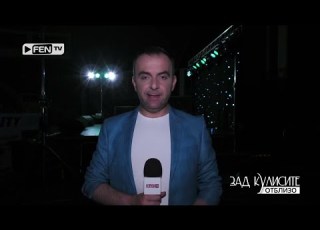  Благотворителен концерт гр Габрово 2022 Зад кулисите
