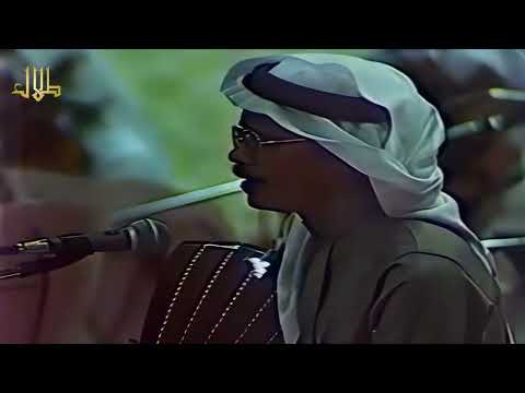 طلال مداح لو ما احبك حفلة الامانة بالرياض 1986م