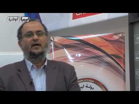 علوم الصف التاسع ـ أذن الانسان وحاسية السمع