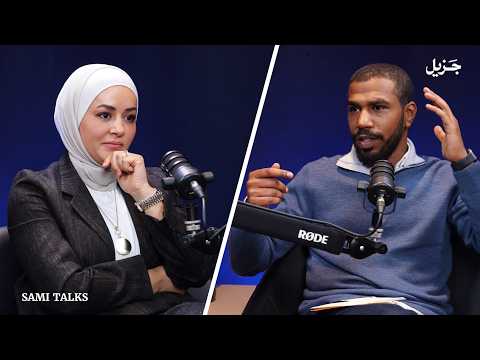 حلقة استثنائية مع يارا عبيدات اعترافات بلا فلتر