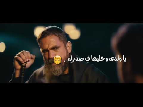 حاله وتس نسل الاغراب غفران و جليله حبيتك حب ملوش تفسير حمو طيخا صدا صوت