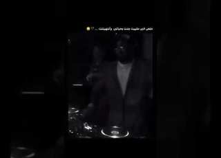  عجبني