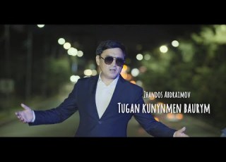  Zhandos Abdraimov Туған күніңмен бауырым Official Music Video Туған күн туралы әндер