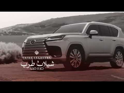 اقوى وافخم شيلات حماسيه نااااار 2023