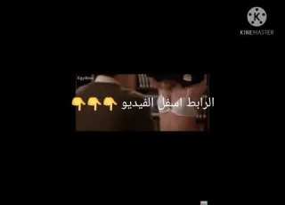  شاهد الفنانه جواهر بدون ملابس نهائيا الرابط اسفل الفيديو ممنوع دخول الاطفال