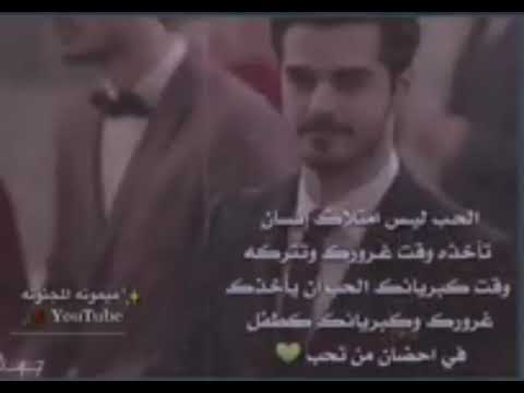 موسيقى تحمل ياقلبي