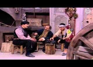  مسلسل باب الحارة الجزء 1 الاول الحلقة 19 التاسعة عشر Bab Al Hara Season 1