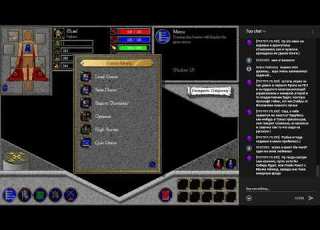  AirXonix AxySnake Gruntz
