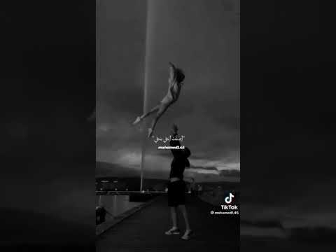 اه بحبك انتي اصلك انتي بنتي