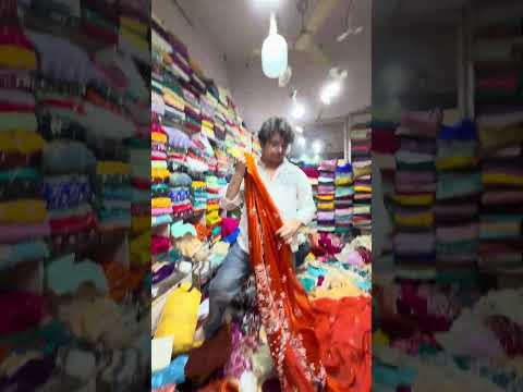 Order Crane 8979717513 97590 29786 7457 004420