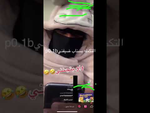 مقلب خرفنه في مصري لايفوتكم ضحك