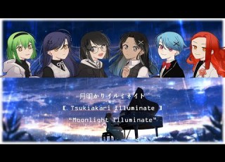  ESi7H Idolish7 Mezzo Tsukiakari Illuminate Smule Cover
